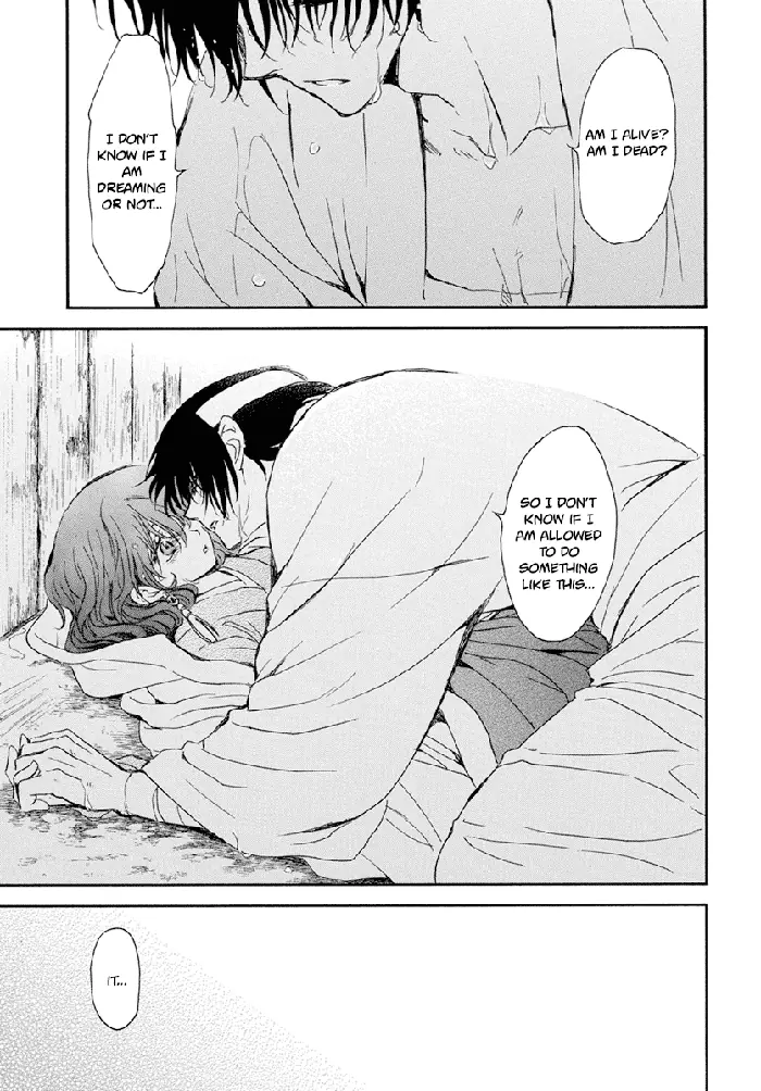 Yona of the Dawn Chapter 225 image 29_optimized